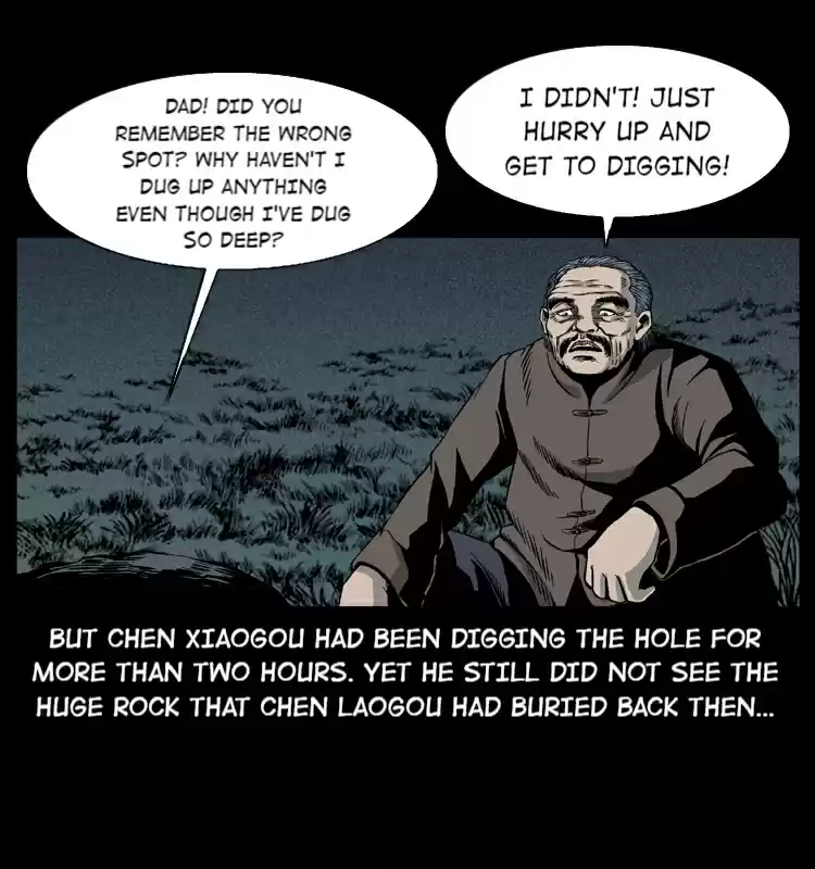 The Underworld Artisan 14.0 BATTLE WITH THE BLOOD CORPSE