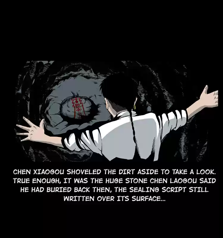 The Underworld Artisan 14.0 BATTLE WITH THE BLOOD CORPSE