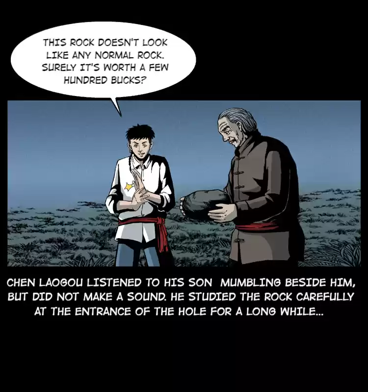 The Underworld Artisan 14.0 BATTLE WITH THE BLOOD CORPSE