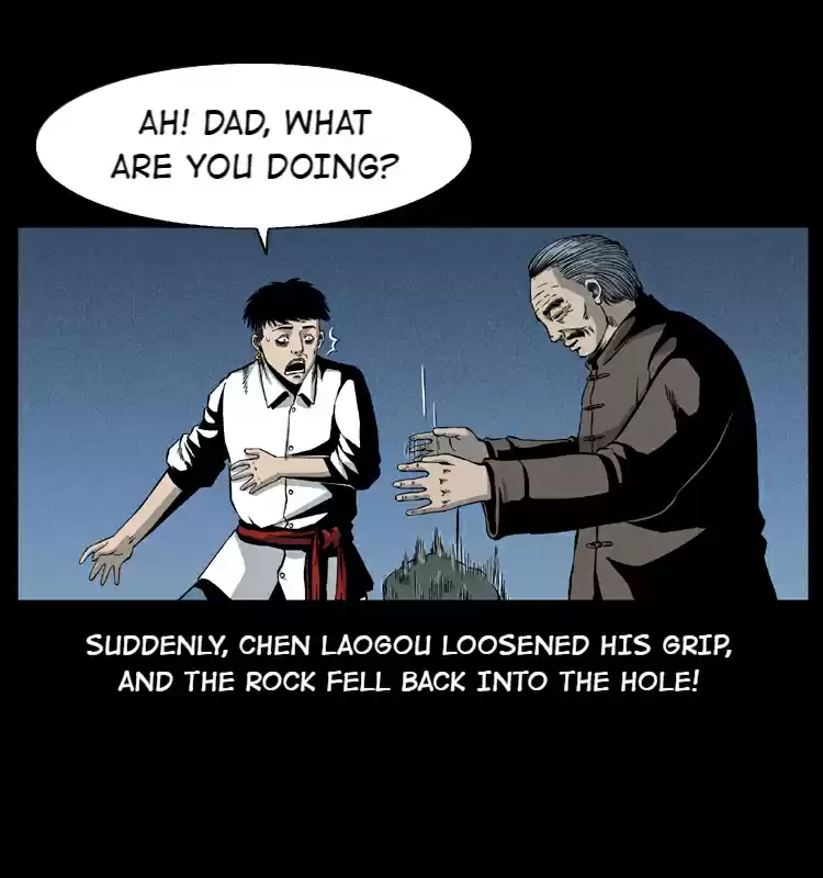 The Underworld Artisan 14.0 BATTLE WITH THE BLOOD CORPSE