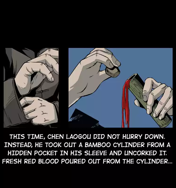 The Underworld Artisan 14.0 BATTLE WITH THE BLOOD CORPSE