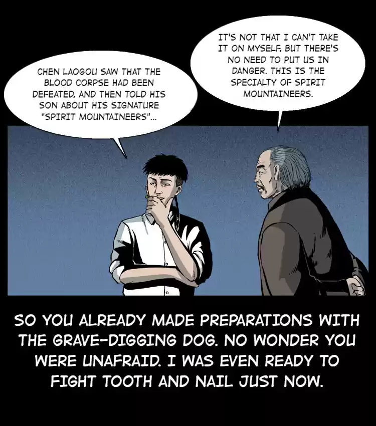 The Underworld Artisan 14.0 BATTLE WITH THE BLOOD CORPSE