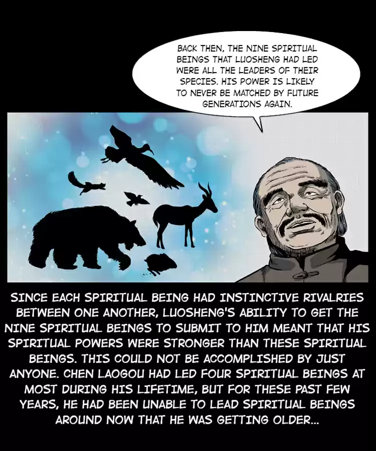 The Underworld Artisan 14.0 BATTLE WITH THE BLOOD CORPSE