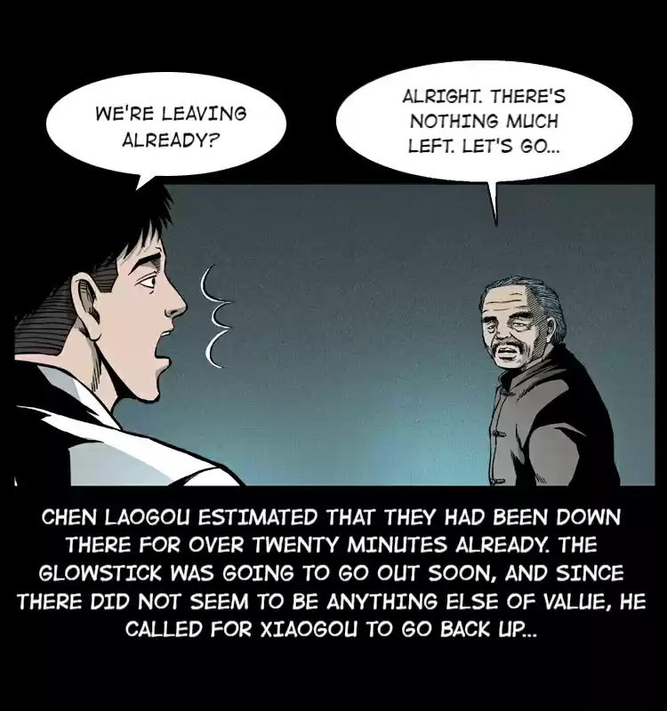 The Underworld Artisan 14.0 BATTLE WITH THE BLOOD CORPSE