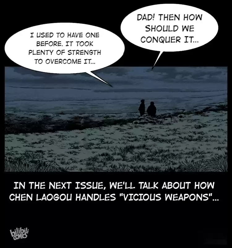 The Underworld Artisan 14.0 BATTLE WITH THE BLOOD CORPSE