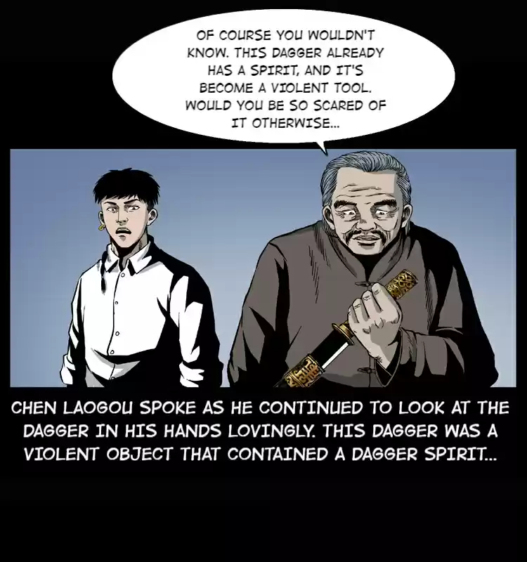 The Underworld Artisan 15.0 VICIOUS DAGGER