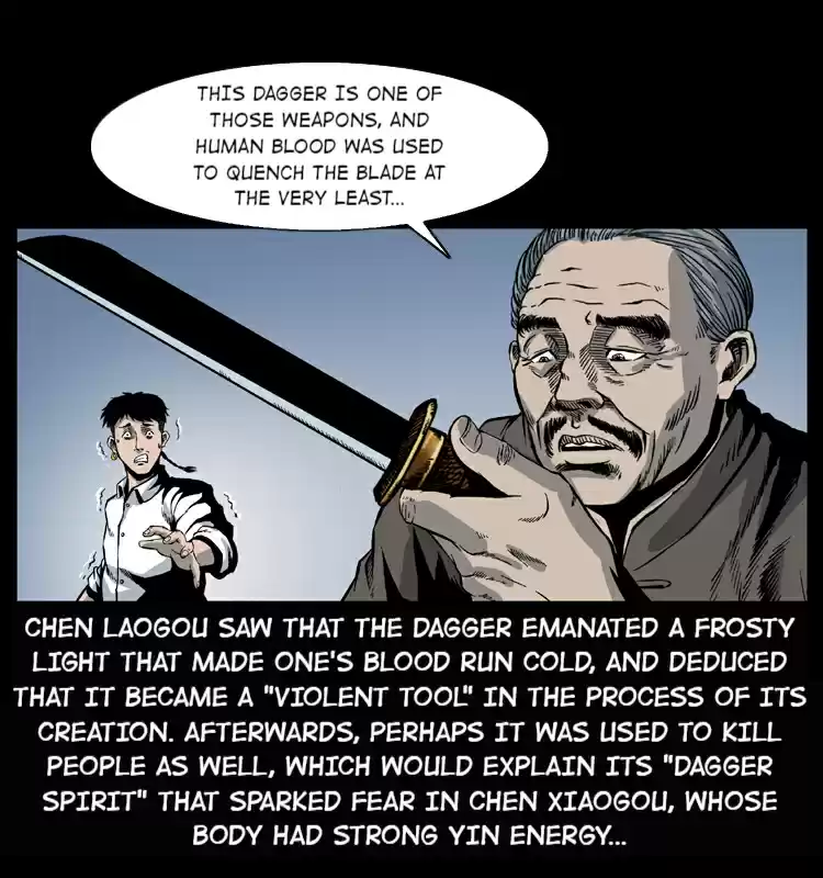 The Underworld Artisan 15.0 VICIOUS DAGGER