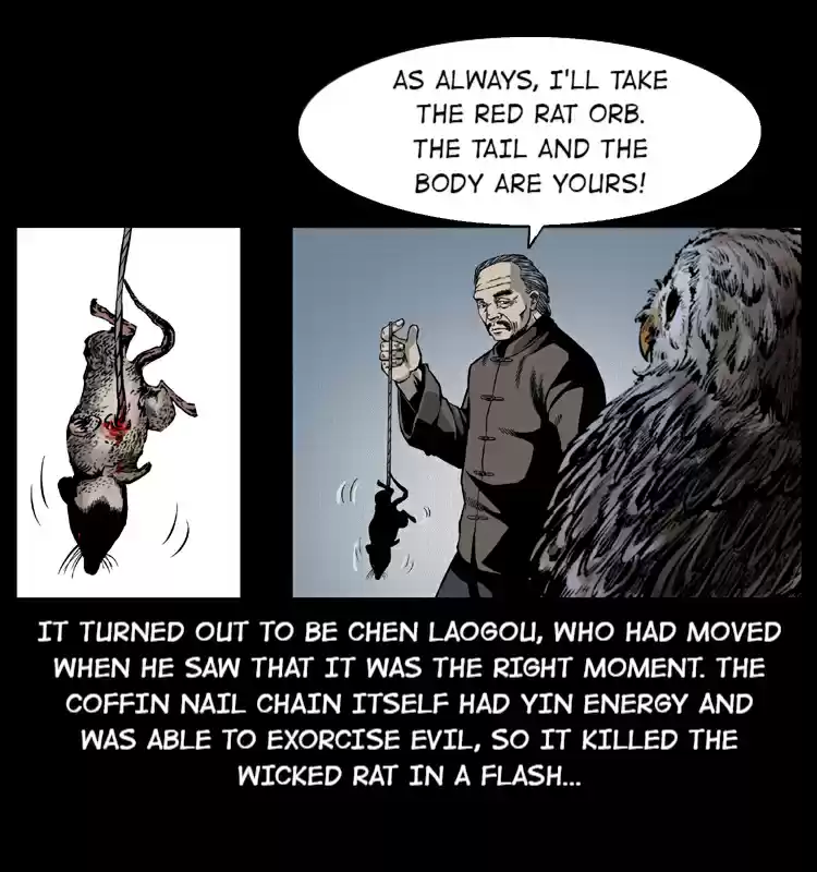 The Underworld Artisan 15.0 VICIOUS DAGGER