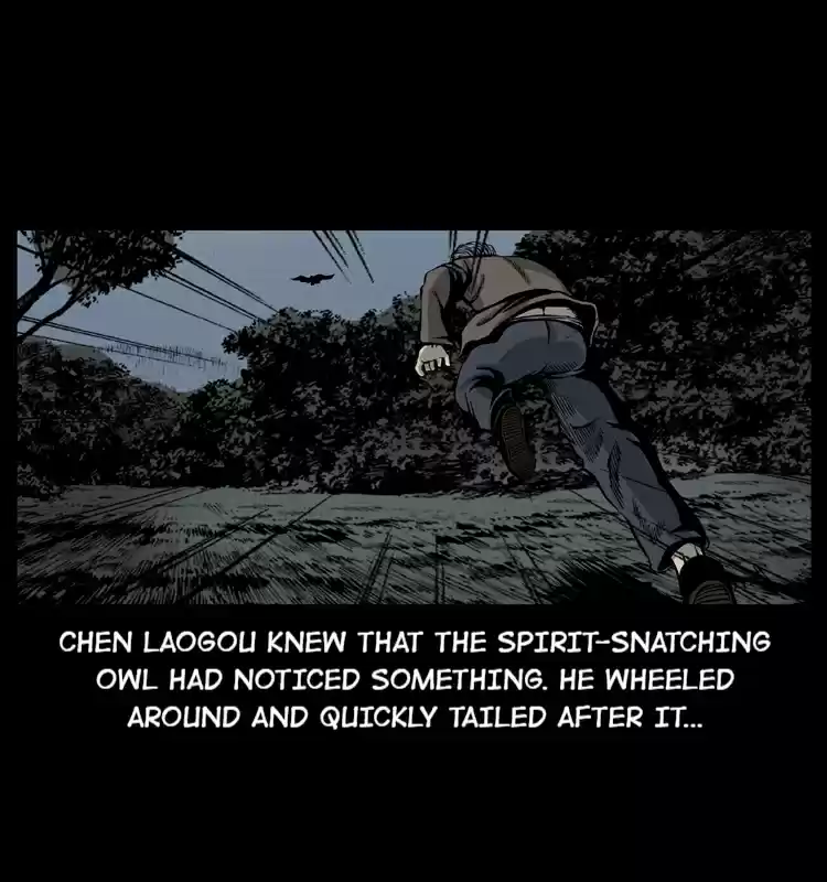 The Underworld Artisan 15.0 VICIOUS DAGGER