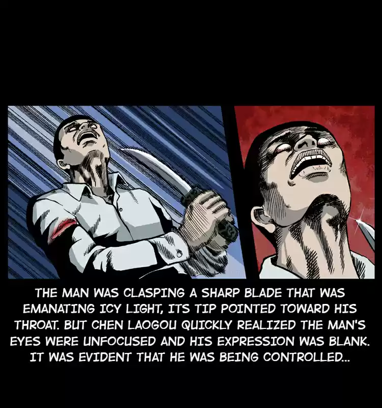 The Underworld Artisan 15.0 VICIOUS DAGGER