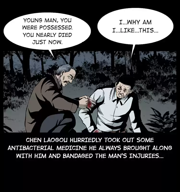 The Underworld Artisan 15.0 VICIOUS DAGGER