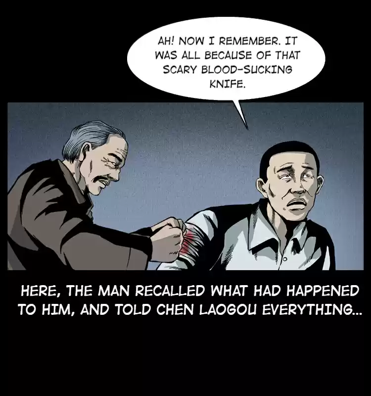 The Underworld Artisan 15.0 VICIOUS DAGGER