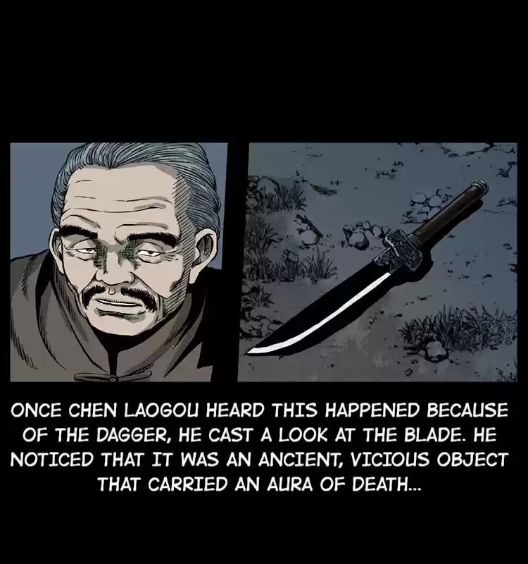 The Underworld Artisan 15.0 VICIOUS DAGGER