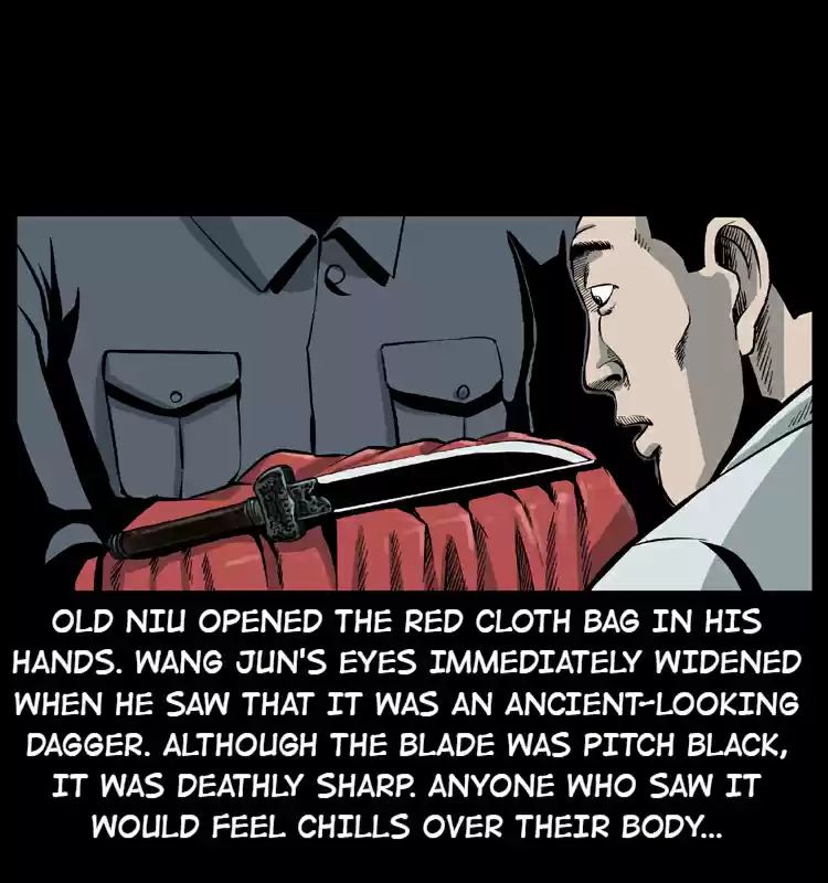 The Underworld Artisan 15.0 VICIOUS DAGGER