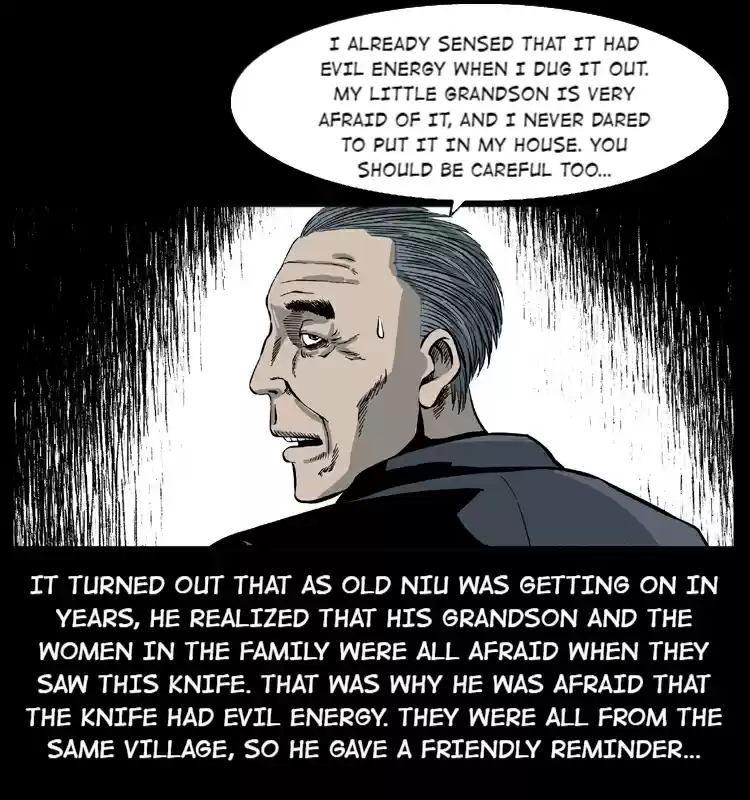 The Underworld Artisan 15.0 VICIOUS DAGGER