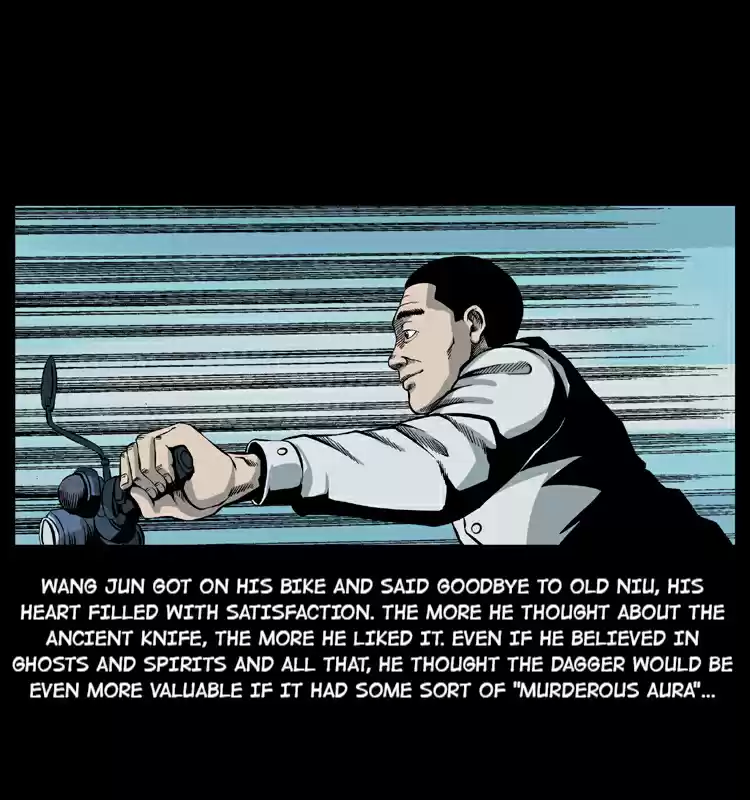 The Underworld Artisan 15.0 VICIOUS DAGGER