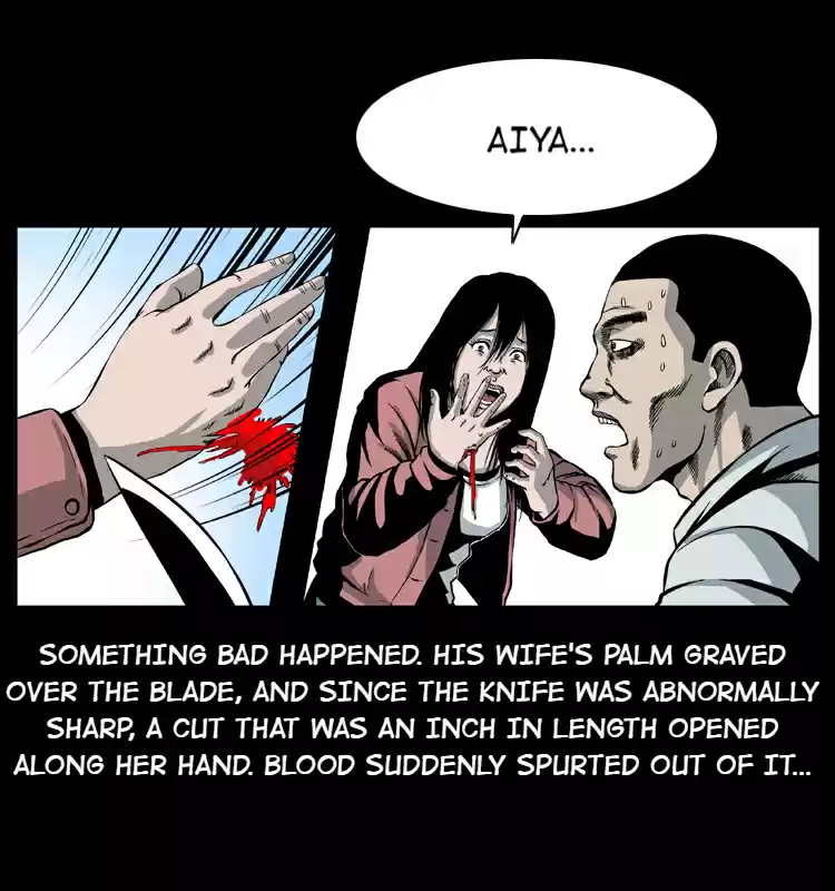 The Underworld Artisan 15.0 VICIOUS DAGGER