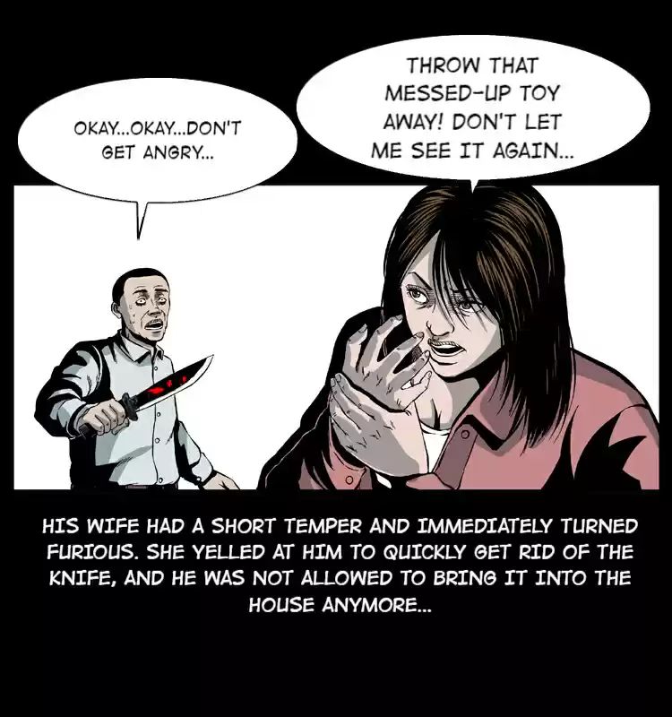 The Underworld Artisan 15.0 VICIOUS DAGGER