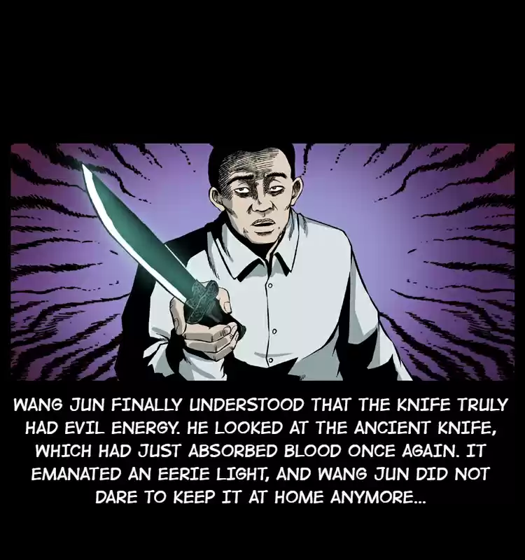 The Underworld Artisan 15.0 VICIOUS DAGGER