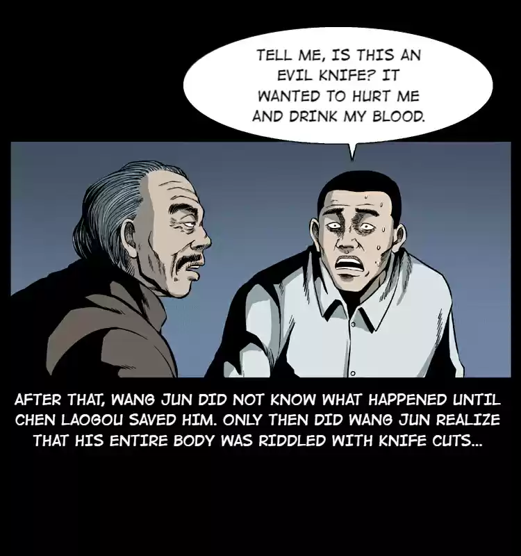 The Underworld Artisan 15.0 VICIOUS DAGGER