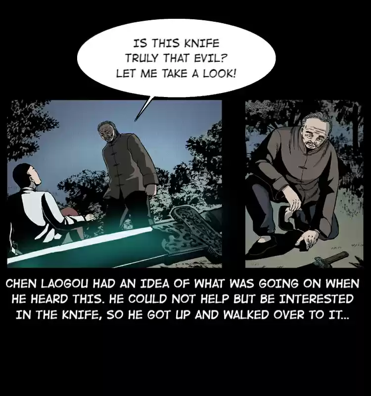 The Underworld Artisan 15.0 VICIOUS DAGGER