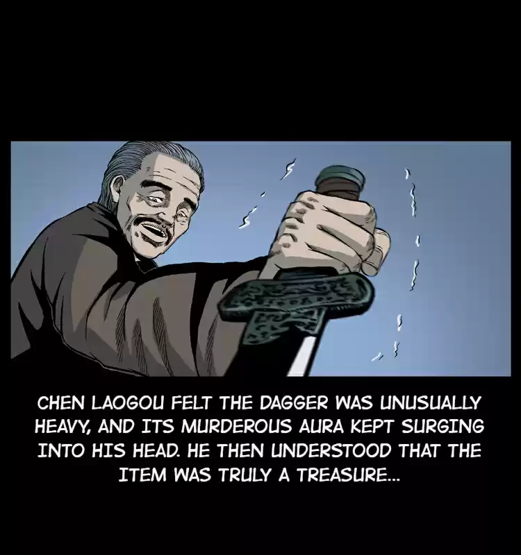 The Underworld Artisan 15.0 VICIOUS DAGGER