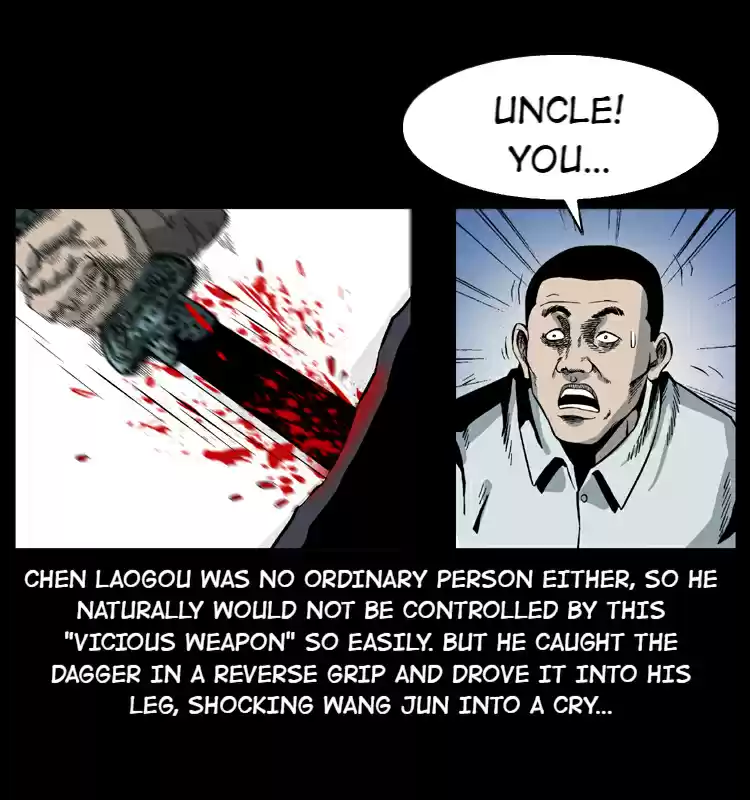 The Underworld Artisan 15.0 VICIOUS DAGGER