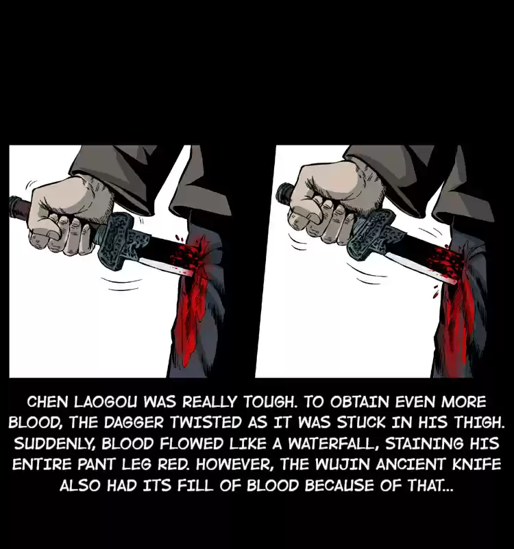 The Underworld Artisan 15.0 VICIOUS DAGGER