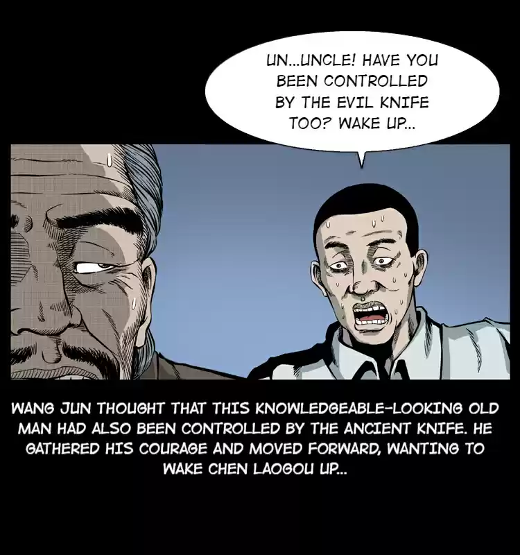 The Underworld Artisan 15.0 VICIOUS DAGGER