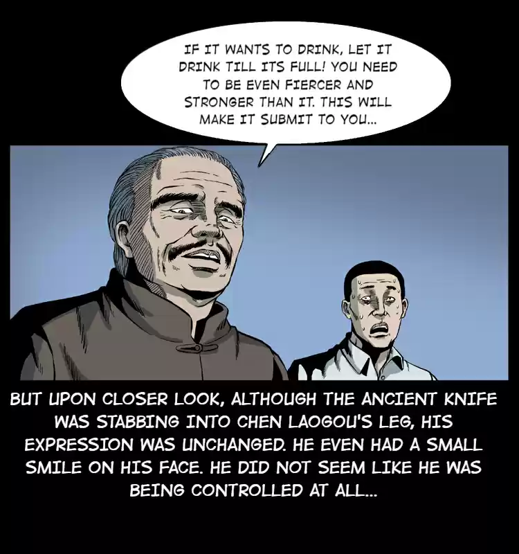 The Underworld Artisan 15.0 VICIOUS DAGGER