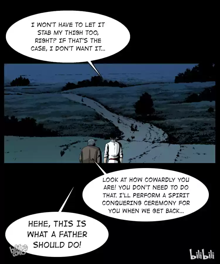 The Underworld Artisan 15.0 VICIOUS DAGGER