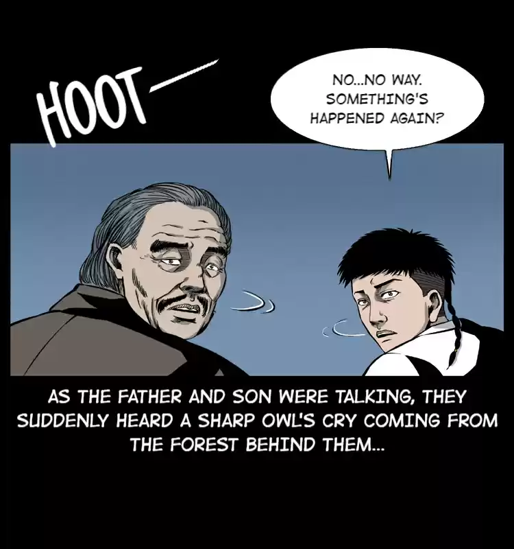 The Underworld Artisan 16 THE CURSE OF THE GU SORCERER