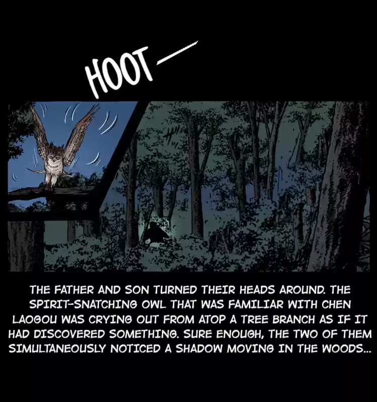 The Underworld Artisan 16 THE CURSE OF THE GU SORCERER