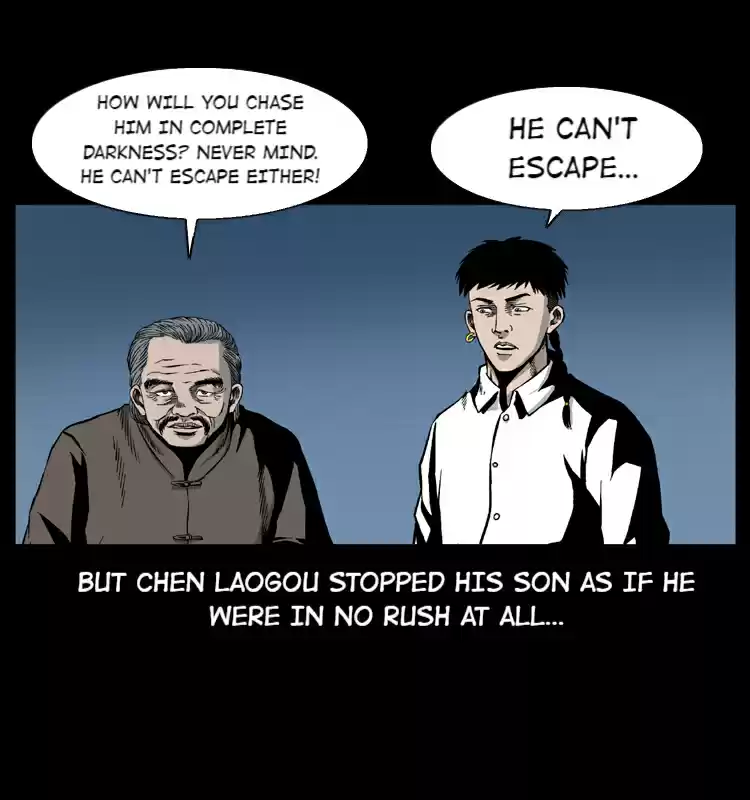 The Underworld Artisan 16 THE CURSE OF THE GU SORCERER