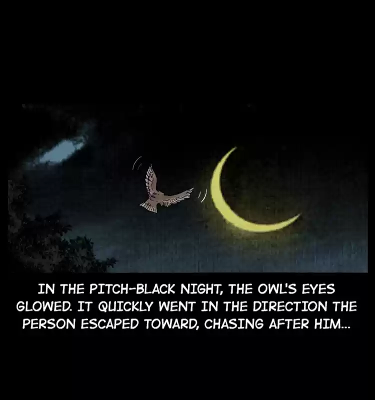 The Underworld Artisan 16 THE CURSE OF THE GU SORCERER