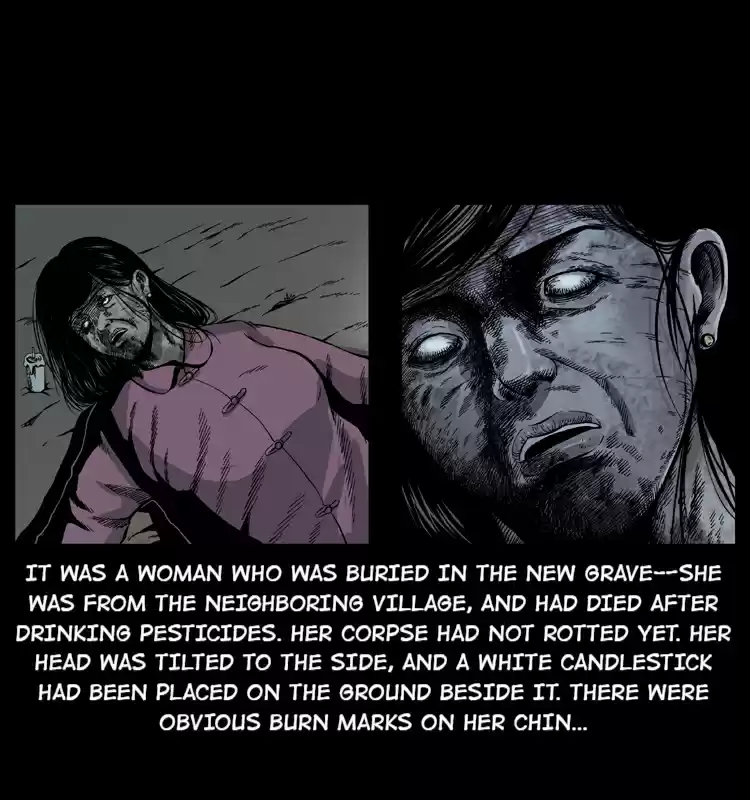 The Underworld Artisan 16 THE CURSE OF THE GU SORCERER