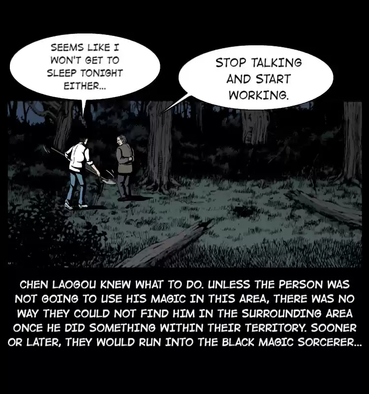 The Underworld Artisan 16 THE CURSE OF THE GU SORCERER