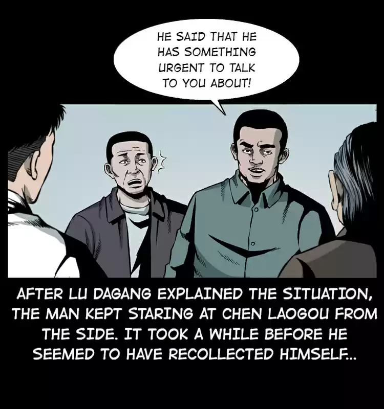 The Underworld Artisan 16 THE CURSE OF THE GU SORCERER