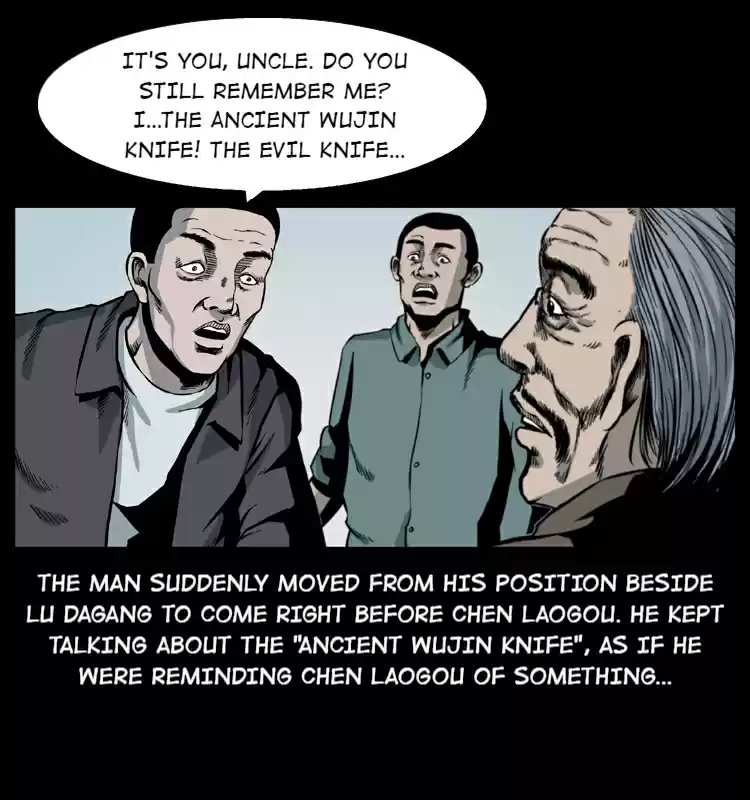 The Underworld Artisan 16 THE CURSE OF THE GU SORCERER