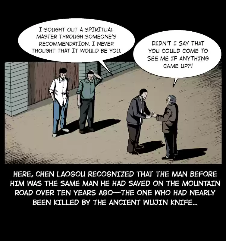 The Underworld Artisan 16 THE CURSE OF THE GU SORCERER