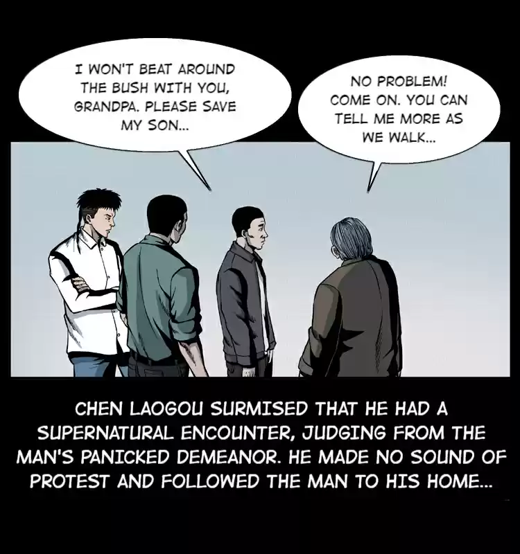 The Underworld Artisan 16 THE CURSE OF THE GU SORCERER