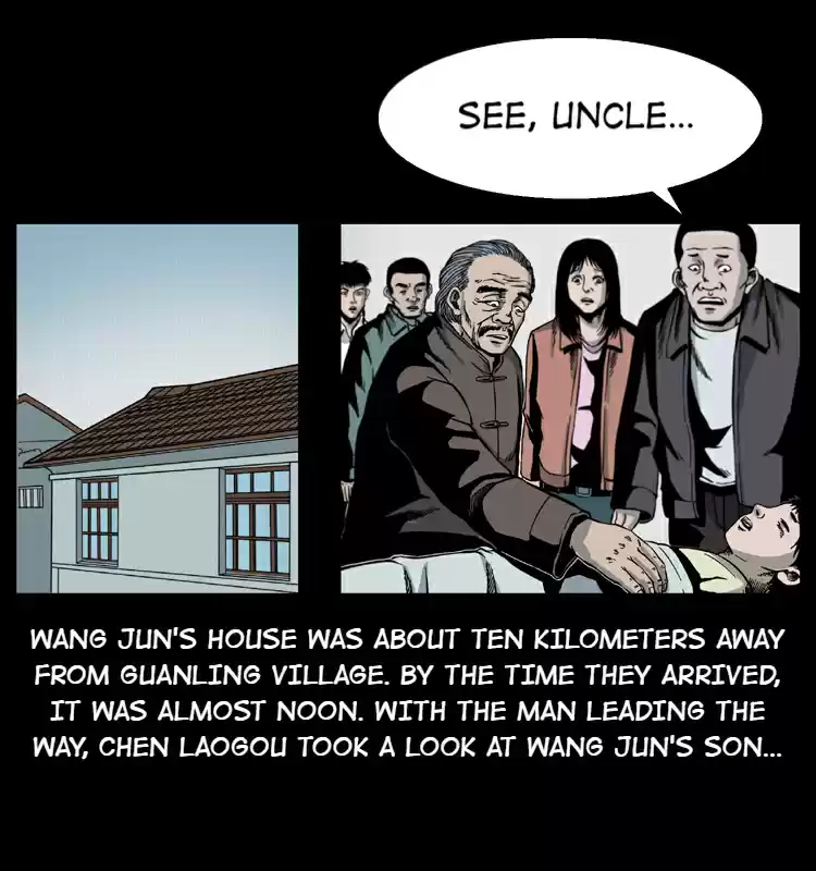 The Underworld Artisan 16 THE CURSE OF THE GU SORCERER