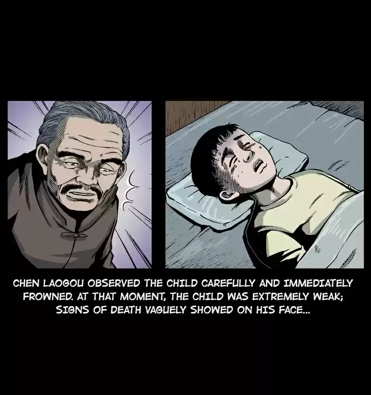 The Underworld Artisan 16 THE CURSE OF THE GU SORCERER