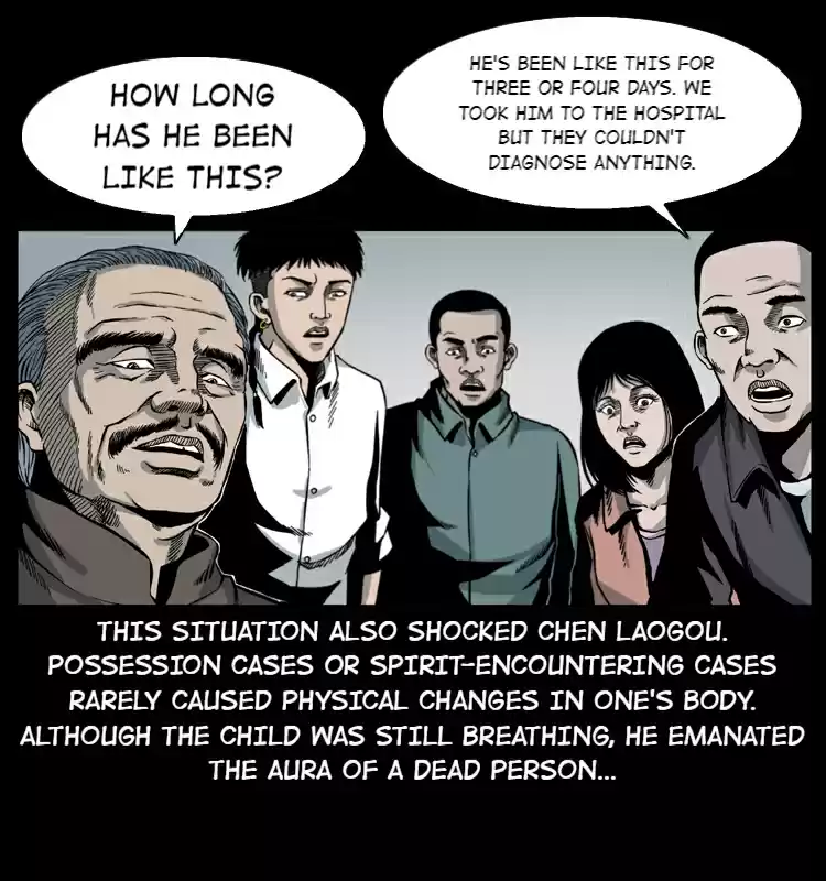 The Underworld Artisan 16 THE CURSE OF THE GU SORCERER