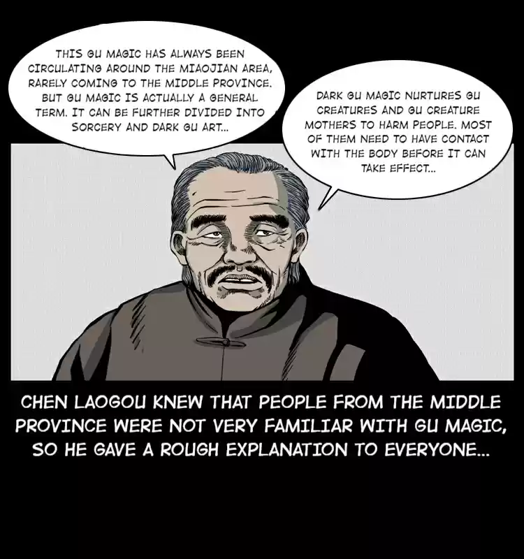 The Underworld Artisan 16 THE CURSE OF THE GU SORCERER