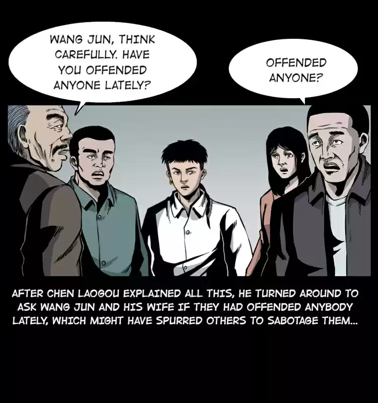 The Underworld Artisan 16 THE CURSE OF THE GU SORCERER