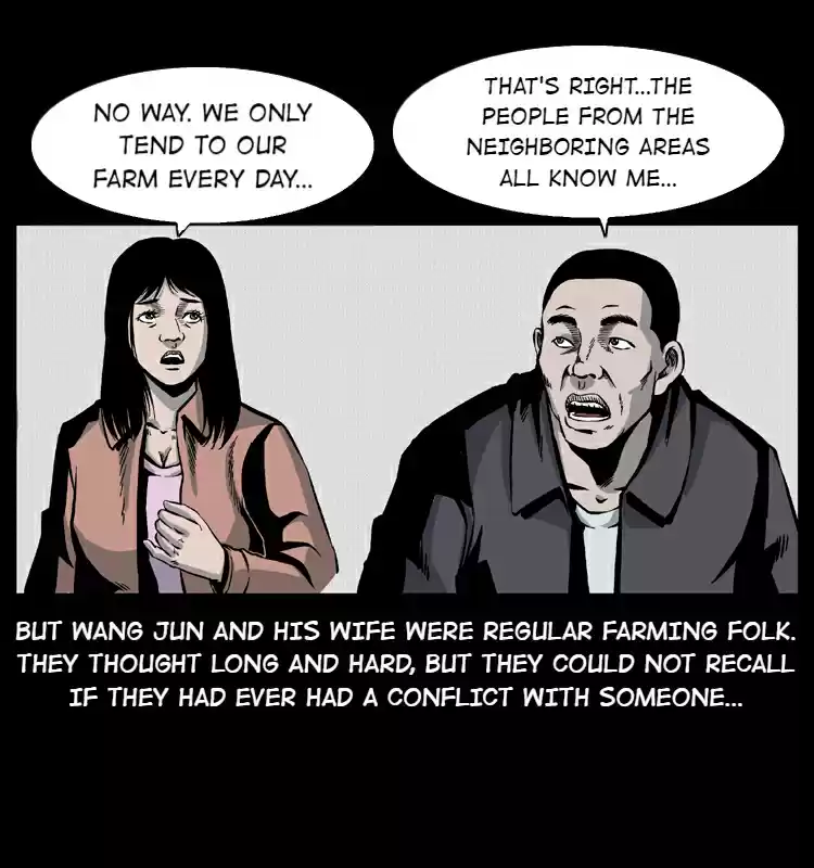 The Underworld Artisan 16 THE CURSE OF THE GU SORCERER