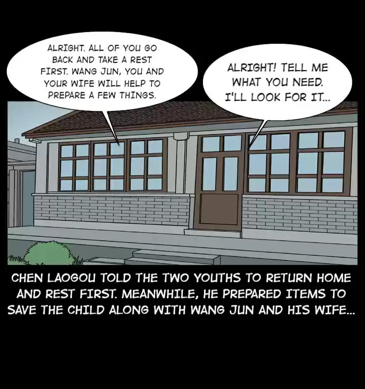 The Underworld Artisan 16 THE CURSE OF THE GU SORCERER