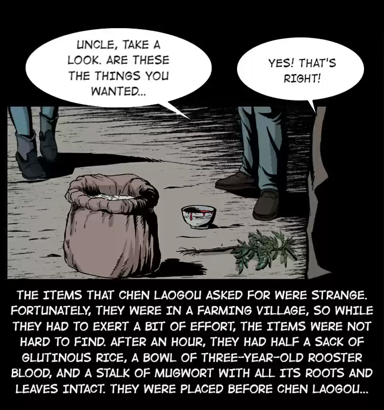 The Underworld Artisan 16 THE CURSE OF THE GU SORCERER