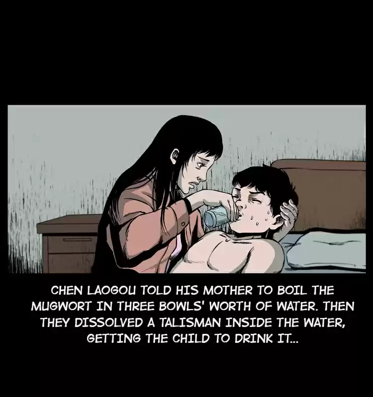 The Underworld Artisan 16 THE CURSE OF THE GU SORCERER